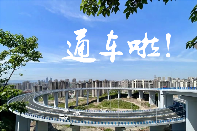 1656036320585409.png 图片1.png