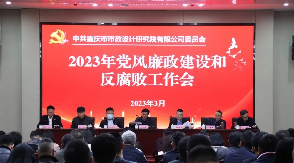 1680598532745123.png 图片1.png